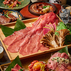 タン治郎 川崎店のおすすめ料理1