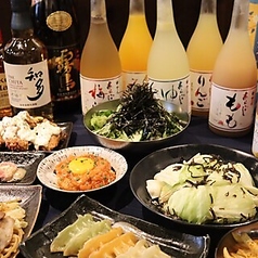 ハイカラ餃子酒場 中目黒店のコース写真