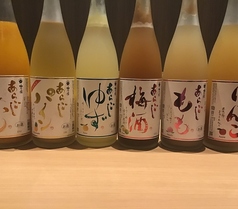 あらごし果実酒(梅、みかん、もも、柚子、りんご、パイン)