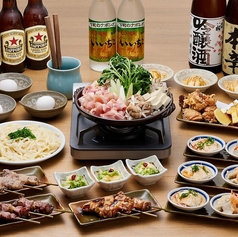 串八珍 新宿中央口店のおすすめ料理1