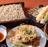 季寄せ 蕎麦 柏やのおすすめポイント1