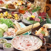魚舟 京橋店のおすすめ料理2