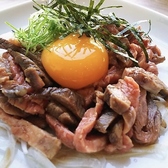 Asunaroのおすすめ料理3