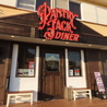 PANTRY JACK DINER パントリー ジャック ダイナーのおすすめポイント1