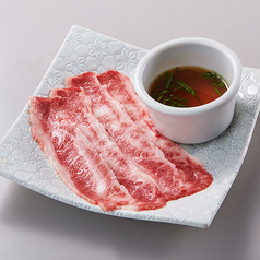 薩摩牛　とろカルビの焼きしゃぶ ～洗いダレ～