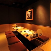 三代目 文治 日比谷本店の雰囲気2