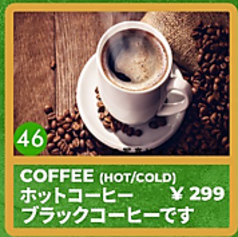 COFEE ホット/コールド