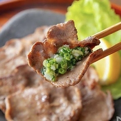 国産黒毛和牛のネギ塩牛タン