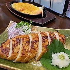 さつま揚げあぶり