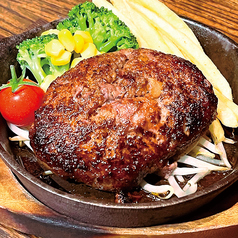 黒毛和牛ハンバーグ