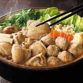 天竺のおすすめ料理2