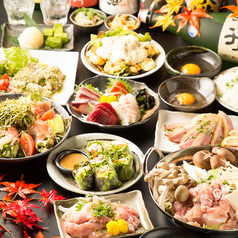 個室居酒屋 鶏十兵衛 高知店のコース写真