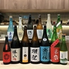 晩酌やのおすすめポイント2
