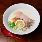 カドニアルのおすすめ料理2