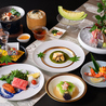 日本料理 空海 本店のおすすめポイント3