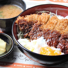 あさひ 尼崎本店のおすすめランチ2