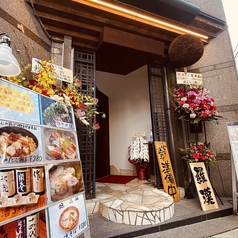 地酒と地魚の居酒屋 羅漢 本店の外観1