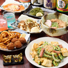 沖縄料理 眞喜幡食堂のおすすめポイント1