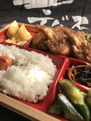 平日のみ！11時から数量限定お弁当販売！