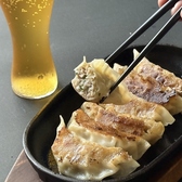 歩夢 卸町店のおすすめ料理2