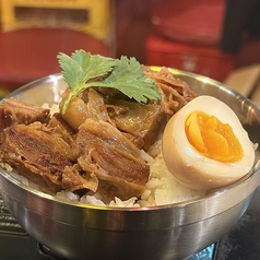 ルーロー飯