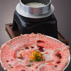 銀シャリと和牛サーロインのすき焼き風