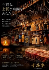 Bistro ＆ LiveBar K ビストロアンドライブバーケーの写真