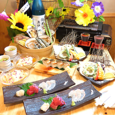 浜焼き海鮮居酒屋 大庄水産 京急鶴見店のコース写真