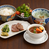 伊達の牛たん本舗 牛たん通り店のおすすめ料理3