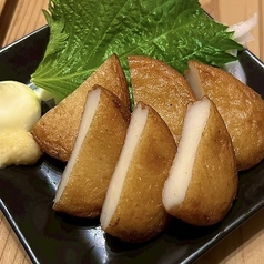 ガーリックラボ特製さつま揚げ