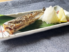 【数量限定】いわしの丸干し藁焼き(1本)