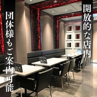 【店内雰囲気】