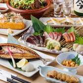 居酒屋ごいち　仙台駅前店のおすすめ料理3