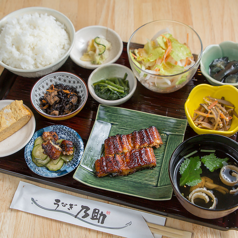 うなぎ乃助 天神橋店(南森町/和食)＜ネット予約可