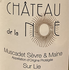 ミュスカセーヴルエメーヌ　グラス