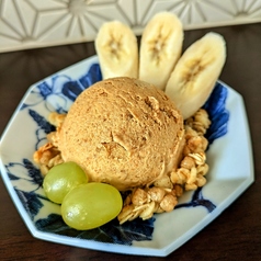 自家製アイスクリーム