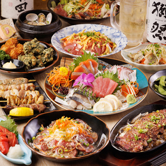 吉丸屋 神田店のおすすめ料理1