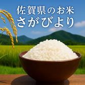 京もつ鍋ホルモン焼肉 朱々 佐賀鳥栖店のおすすめ料理3