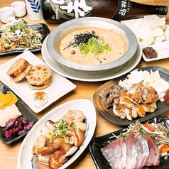 とりいちず 方南町店のコース写真