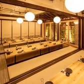 かこみ庵 博多駅筑紫口店の雰囲気2