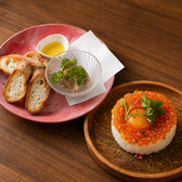 藤沢 炭もんダイニング コッコリコのおすすめ料理2