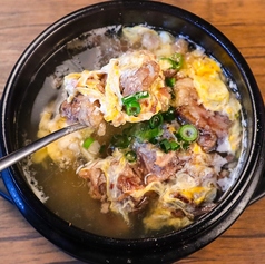 黒毛和牛テールスープ定食