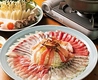 浅草 魚料理 遠州屋のおすすめポイント1