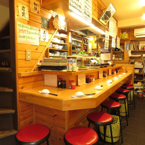 お魚sun 大井町 居酒屋 ホットペッパーグルメ