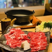 Japanese Cuisine 菜な 熊本店のおすすめ料理3