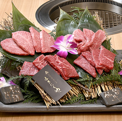 松阪牛と仙台牛食べ比べ盛り合わせ