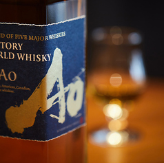 AO海薫るハイボール