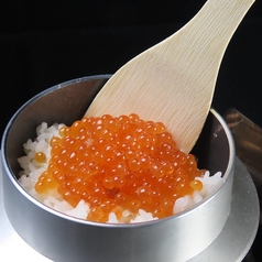 釜炊き いくら飯