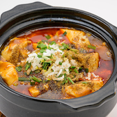 桃桜 momosakutree モモサクツリーのおすすめ料理3