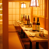 宴会にも最適な、和情緒あふれるゆったり個室席
